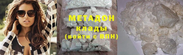меф VHQ Заводоуковск
