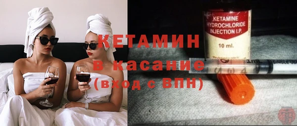 меф VHQ Заводоуковск