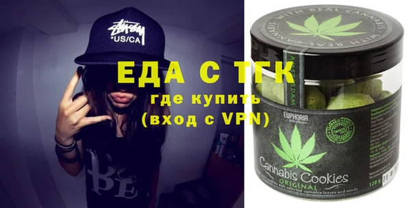 меф VHQ Заводоуковск