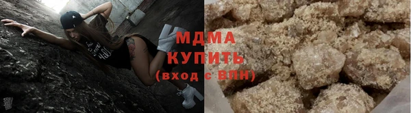 Альфа ПВП Заволжск