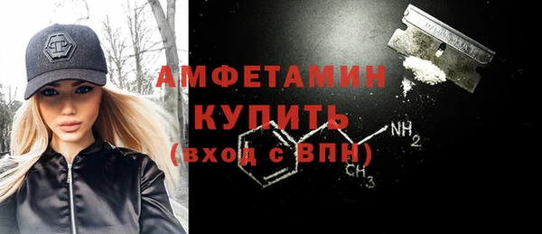 spice Елизово