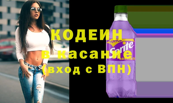 spice Елизово
