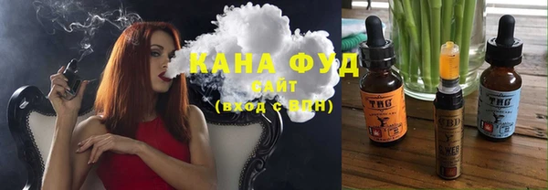 spice Елабуга