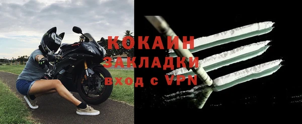 Альфа ПВП Заволжск