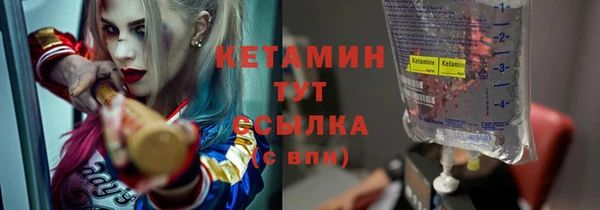 spice Елизово