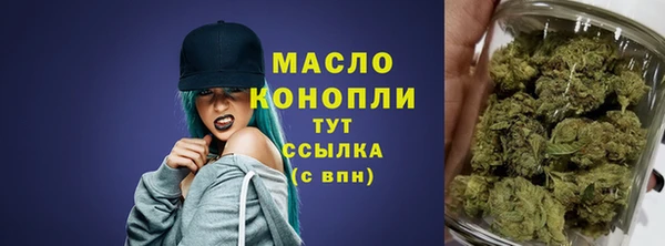 spice Елабуга