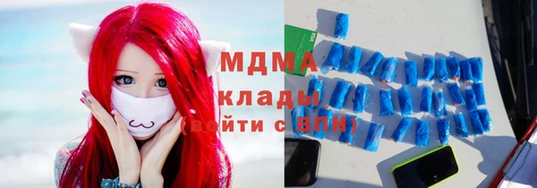 Альфа ПВП Заволжск