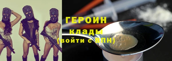 spice Елабуга