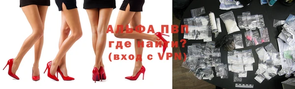 меф VHQ Заводоуковск