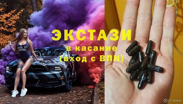 дурь Заволжье