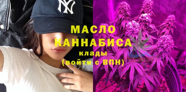 меф VHQ Заводоуковск