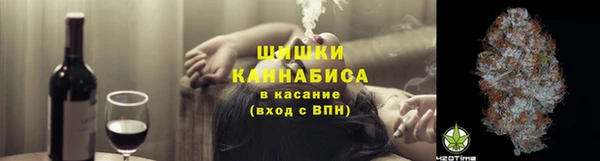 меф VHQ Заводоуковск