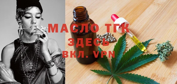 spice Елизово