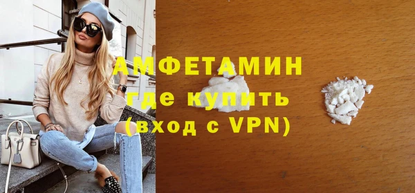 Альфа ПВП Заволжск