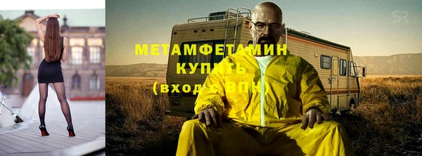 spice Елабуга