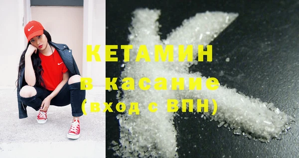 spice Елизово