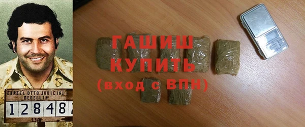 Альфа ПВП Заволжск