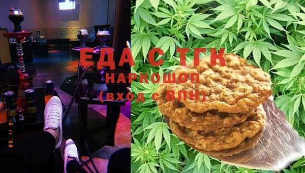 spice Елизово