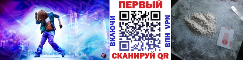 кракен ONION  Электроугли  Метамфетамин винт 